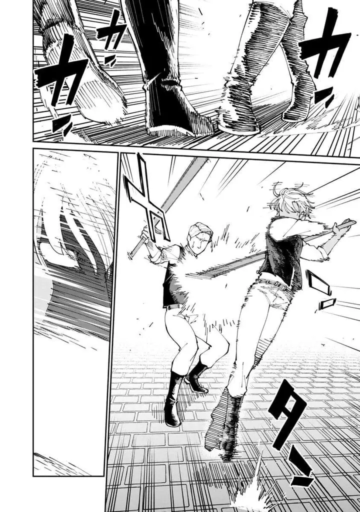 image-komik-katainaka-no-ossan-kensei-ni-naru-tada-no-inaka-no-kenjutsu-shihan-datta-no-ni-taisei-shita-deshi-tachi-ga-ore-wo-hottekurenai-ken-chapter-2-22/37