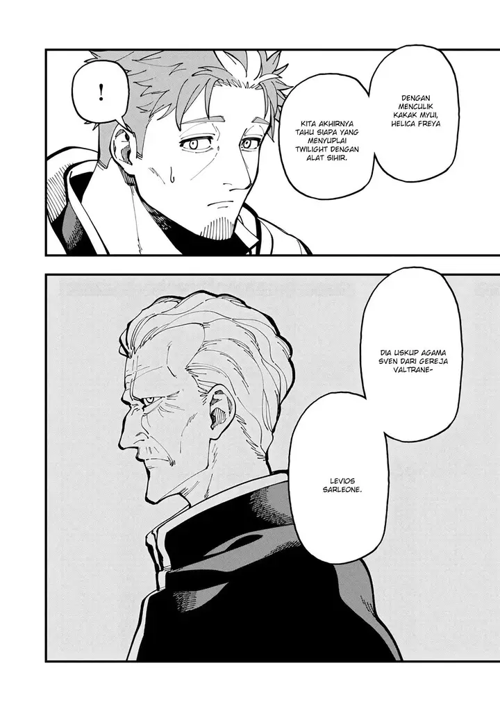 image-komik-katainaka-no-ossan-kensei-ni-naru-tada-no-inaka-no-kenjutsu-shihan-datta-no-ni-taisei-shita-deshi-tachi-ga-ore-wo-hottekurenai-ken-chapter-20-12/44