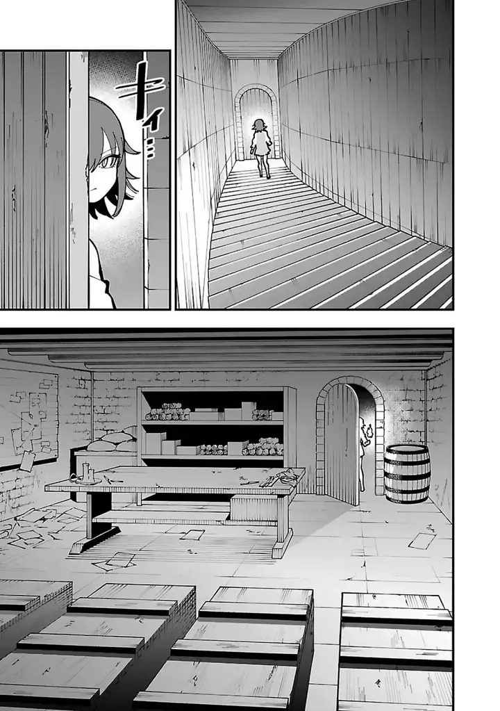 image-komik-katainaka-no-ossan-kensei-ni-naru-tada-no-inaka-no-kenjutsu-shihan-datta-no-ni-taisei-shita-deshi-tachi-ga-ore-wo-hottekurenai-ken-chapter-21-4/24