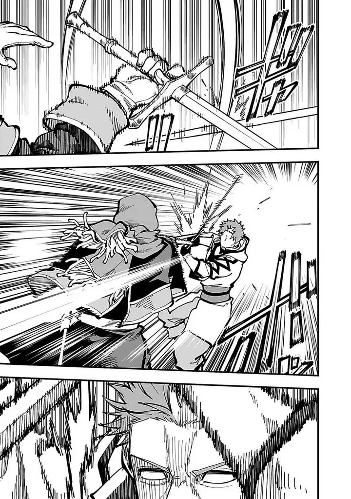 image-komik-katainaka-no-ossan-kensei-ni-naru-tada-no-inaka-no-kenjutsu-shihan-datta-no-ni-taisei-shita-deshi-tachi-ga-ore-wo-hottekurenai-ken-chapter-22-5/27