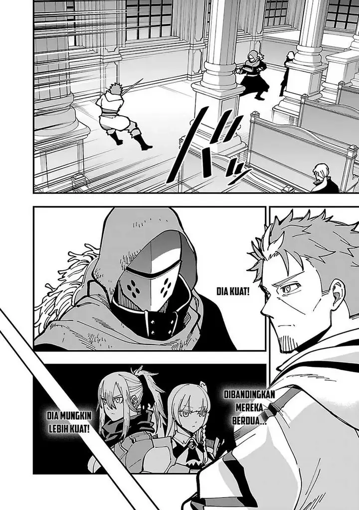 image-komik-katainaka-no-ossan-kensei-ni-naru-tada-no-inaka-no-kenjutsu-shihan-datta-no-ni-taisei-shita-deshi-tachi-ga-ore-wo-hottekurenai-ken-chapter-22-8/27