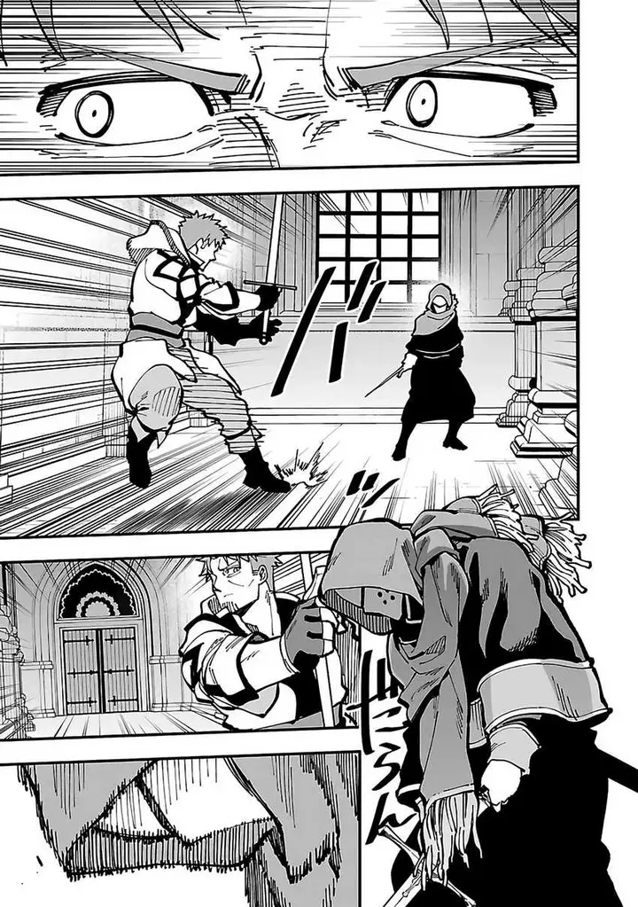 image-komik-katainaka-no-ossan-kensei-ni-naru-tada-no-inaka-no-kenjutsu-shihan-datta-no-ni-taisei-shita-deshi-tachi-ga-ore-wo-hottekurenai-ken-chapter-22-13/27