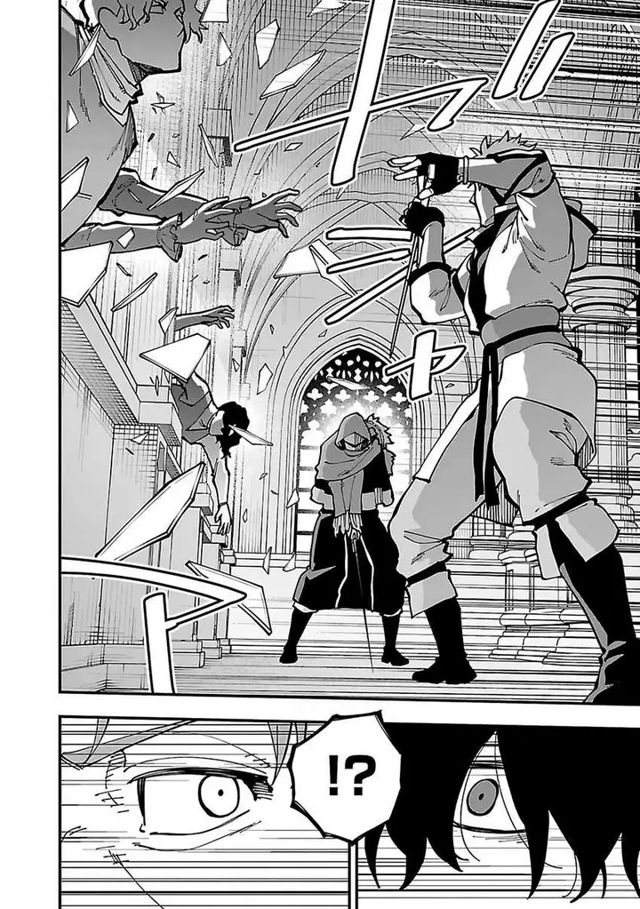 image-komik-katainaka-no-ossan-kensei-ni-naru-tada-no-inaka-no-kenjutsu-shihan-datta-no-ni-taisei-shita-deshi-tachi-ga-ore-wo-hottekurenai-ken-chapter-22-23/27