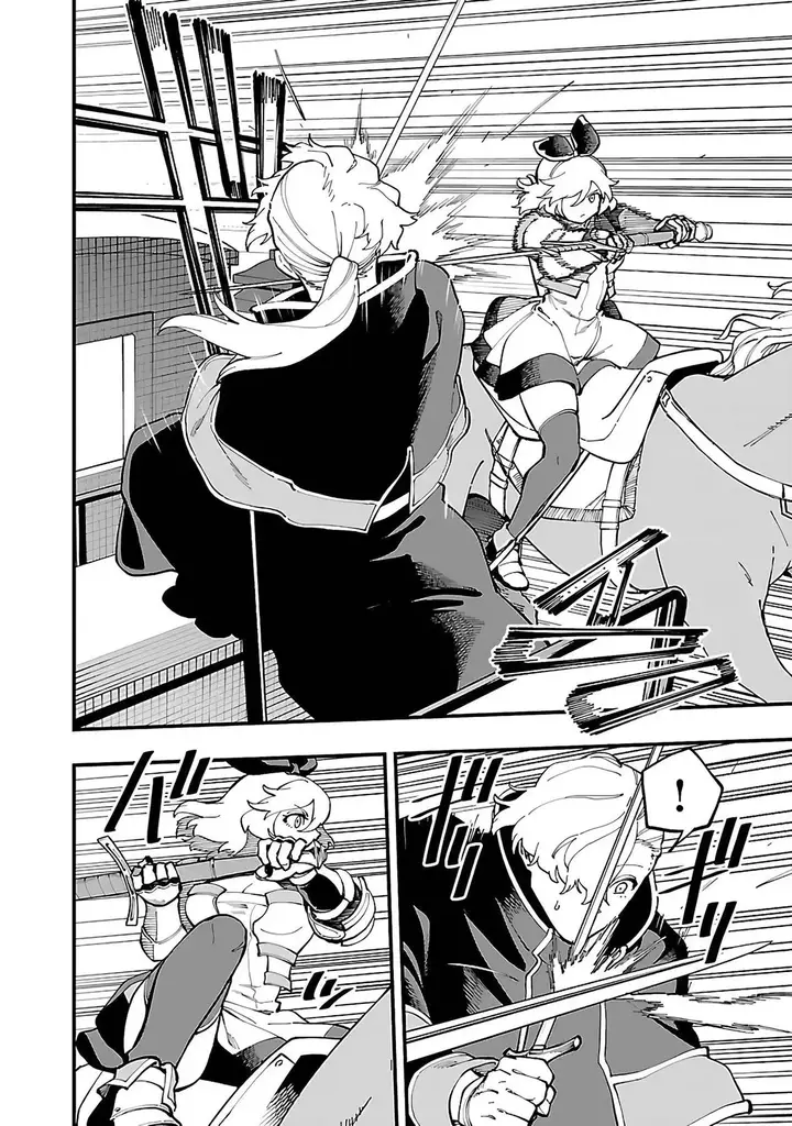 image-komik-katainaka-no-ossan-kensei-ni-naru-tada-no-inaka-no-kenjutsu-shihan-datta-no-ni-taisei-shita-deshi-tachi-ga-ore-wo-hottekurenai-ken-chapter-24-19/31