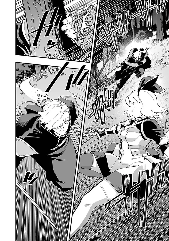 image-komik-katainaka-no-ossan-kensei-ni-naru-tada-no-inaka-no-kenjutsu-shihan-datta-no-ni-taisei-shita-deshi-tachi-ga-ore-wo-hottekurenai-ken-chapter-24-24/31