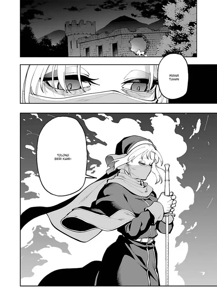 image-komik-katainaka-no-ossan-kensei-ni-naru-tada-no-inaka-no-kenjutsu-shihan-datta-no-ni-taisei-shita-deshi-tachi-ga-ore-wo-hottekurenai-ken-chapter-25-4/39