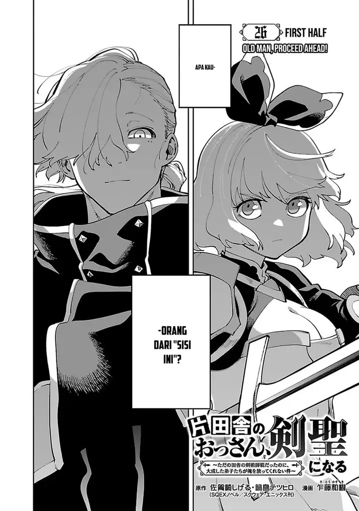 image-komik-katainaka-no-ossan-kensei-ni-naru-tada-no-inaka-no-kenjutsu-shihan-datta-no-ni-taisei-shita-deshi-tachi-ga-ore-wo-hottekurenai-ken-chapter-26.1-9/20