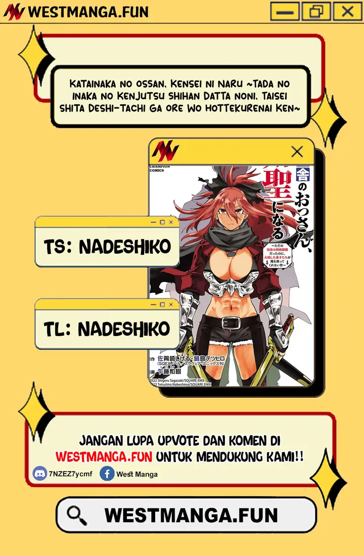 image-komik-katainaka-no-ossan-kensei-ni-naru-tada-no-inaka-no-kenjutsu-shihan-datta-no-ni-taisei-shita-deshi-tachi-ga-ore-wo-hottekurenai-ken-chapter-27.1-1/24
