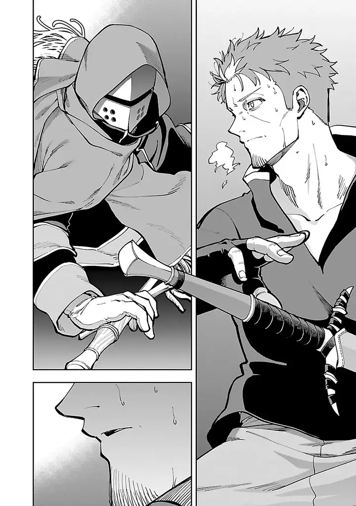 image-komik-katainaka-no-ossan-kensei-ni-naru-tada-no-inaka-no-kenjutsu-shihan-datta-no-ni-taisei-shita-deshi-tachi-ga-ore-wo-hottekurenai-ken-chapter-27.1-6/24