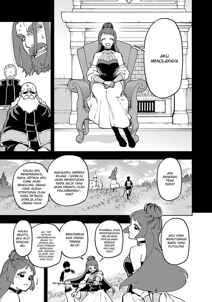 image-komik-katainaka-no-ossan-kensei-ni-naru-tada-no-inaka-no-kenjutsu-shihan-datta-no-ni-taisei-shita-deshi-tachi-ga-ore-wo-hottekurenai-ken-chapter-27.1-19/24