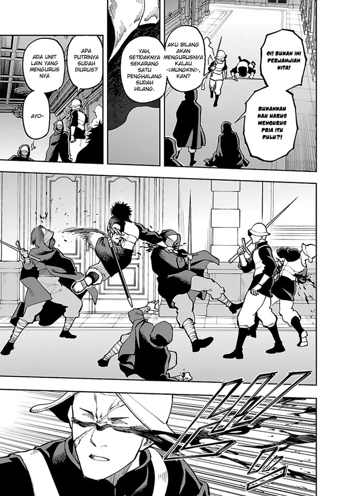 image-komik-katainaka-no-ossan-kensei-ni-naru-tada-no-inaka-no-kenjutsu-shihan-datta-no-ni-taisei-shita-deshi-tachi-ga-ore-wo-hottekurenai-ken-chapter-27.2-7/28