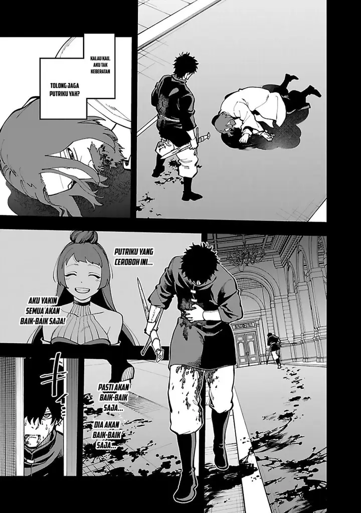 image-komik-katainaka-no-ossan-kensei-ni-naru-tada-no-inaka-no-kenjutsu-shihan-datta-no-ni-taisei-shita-deshi-tachi-ga-ore-wo-hottekurenai-ken-chapter-27.2-9/28