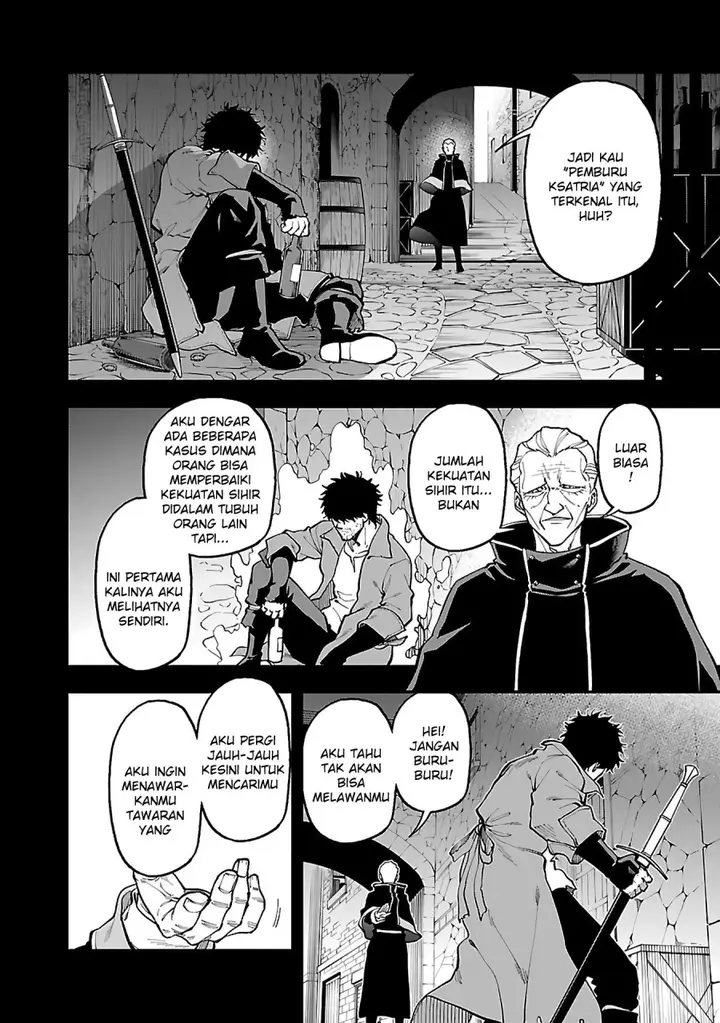 image-komik-katainaka-no-ossan-kensei-ni-naru-tada-no-inaka-no-kenjutsu-shihan-datta-no-ni-taisei-shita-deshi-tachi-ga-ore-wo-hottekurenai-ken-chapter-27.2-17/28