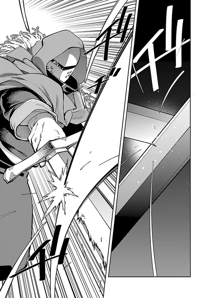 image-komik-katainaka-no-ossan-kensei-ni-naru-tada-no-inaka-no-kenjutsu-shihan-datta-no-ni-taisei-shita-deshi-tachi-ga-ore-wo-hottekurenai-ken-chapter-27.2-23/28