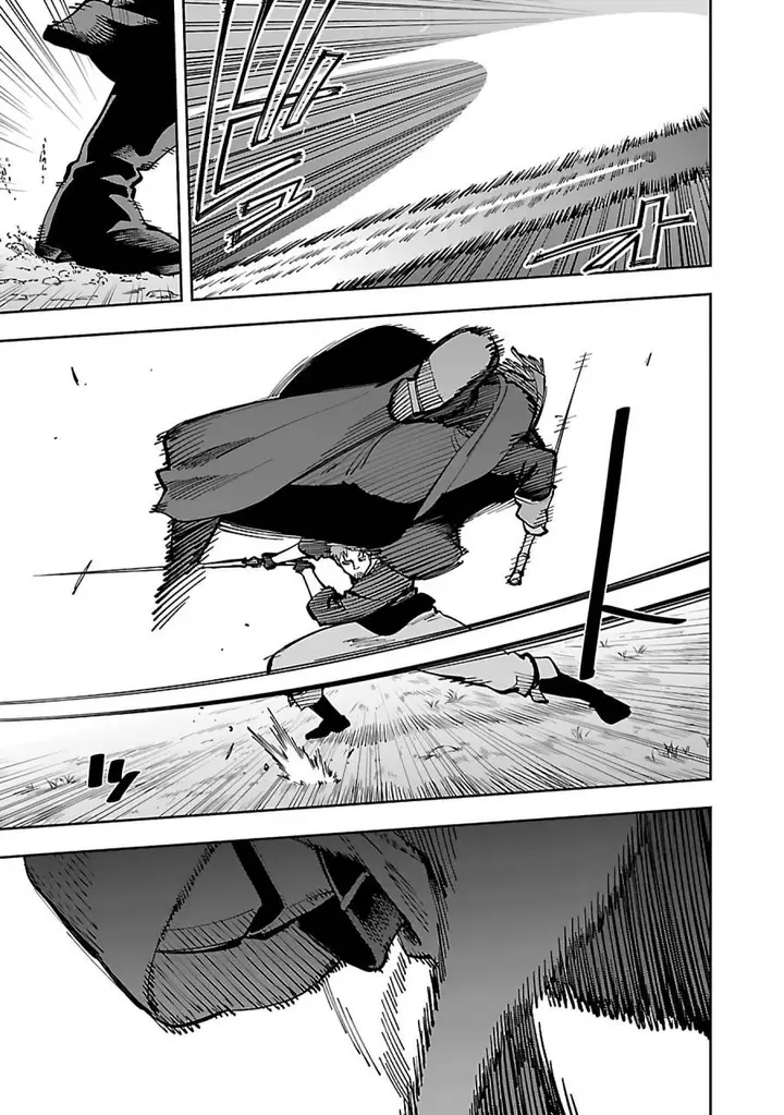 image-komik-katainaka-no-ossan-kensei-ni-naru-tada-no-inaka-no-kenjutsu-shihan-datta-no-ni-taisei-shita-deshi-tachi-ga-ore-wo-hottekurenai-ken-chapter-28-5/41