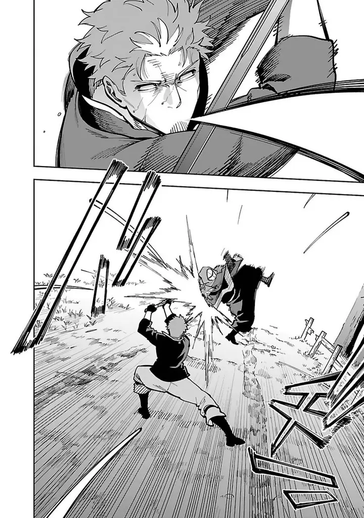 image-komik-katainaka-no-ossan-kensei-ni-naru-tada-no-inaka-no-kenjutsu-shihan-datta-no-ni-taisei-shita-deshi-tachi-ga-ore-wo-hottekurenai-ken-chapter-28-6/41
