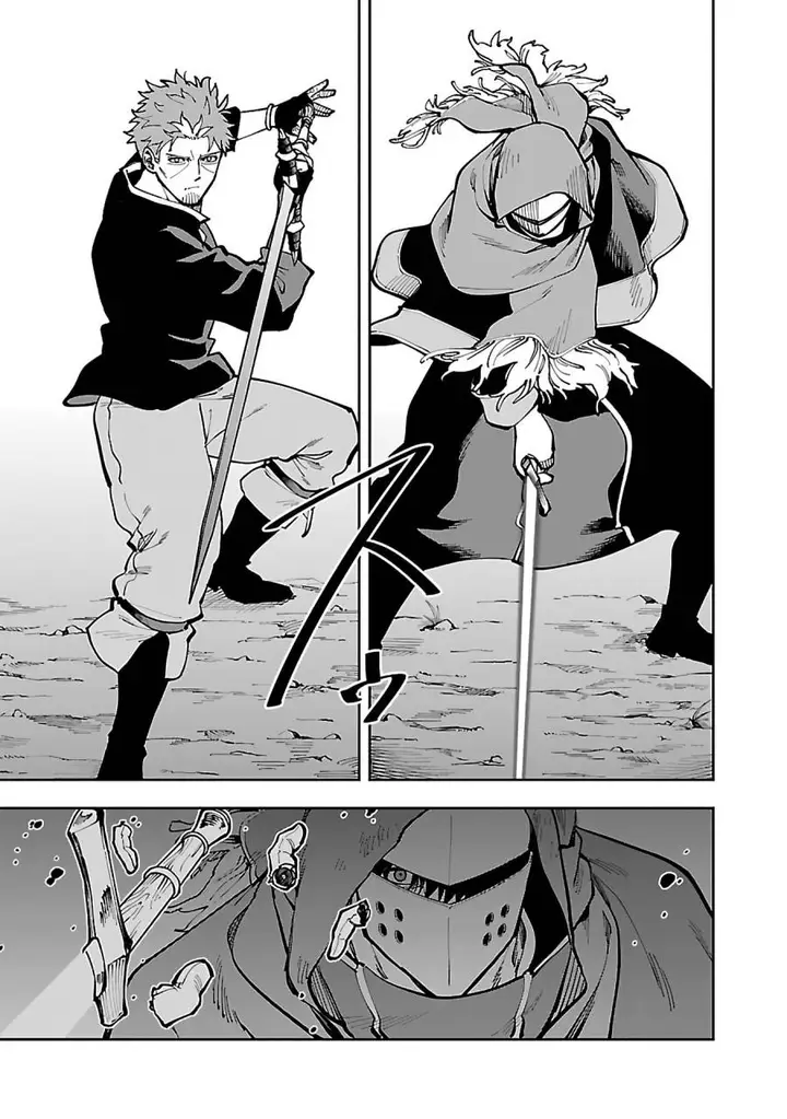 image-komik-katainaka-no-ossan-kensei-ni-naru-tada-no-inaka-no-kenjutsu-shihan-datta-no-ni-taisei-shita-deshi-tachi-ga-ore-wo-hottekurenai-ken-chapter-28-9/41