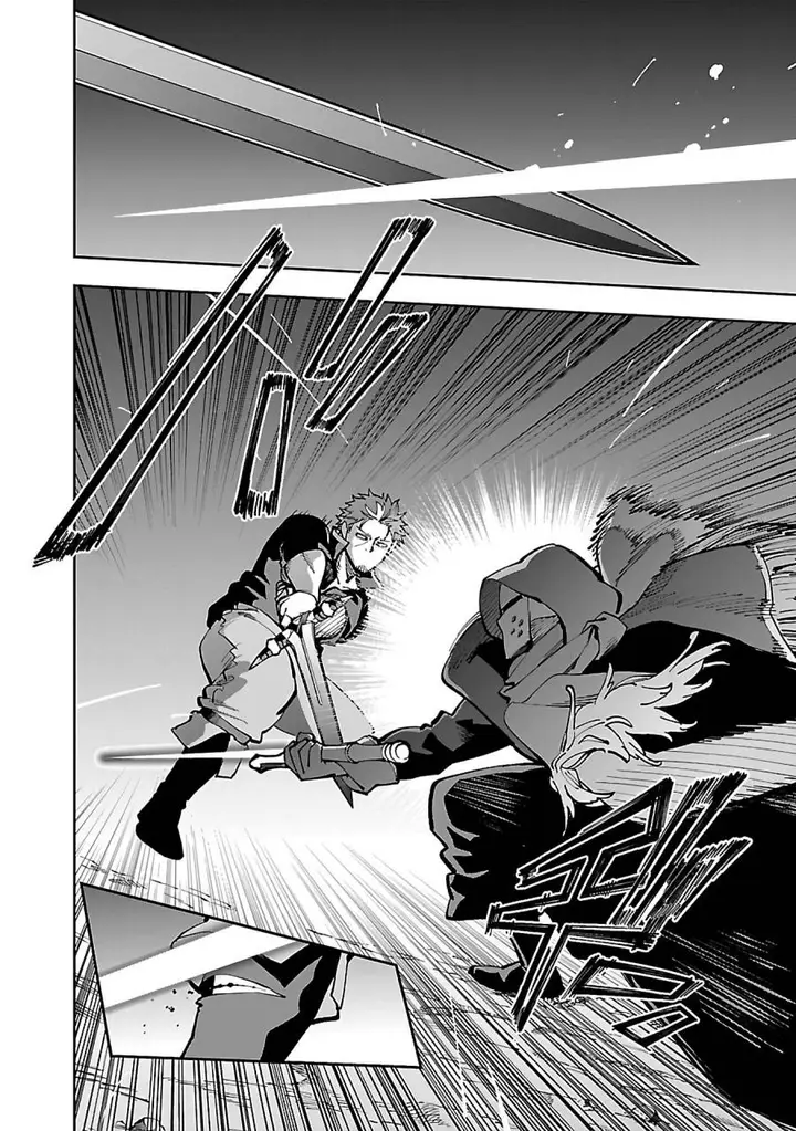 image-komik-katainaka-no-ossan-kensei-ni-naru-tada-no-inaka-no-kenjutsu-shihan-datta-no-ni-taisei-shita-deshi-tachi-ga-ore-wo-hottekurenai-ken-chapter-28-12/41