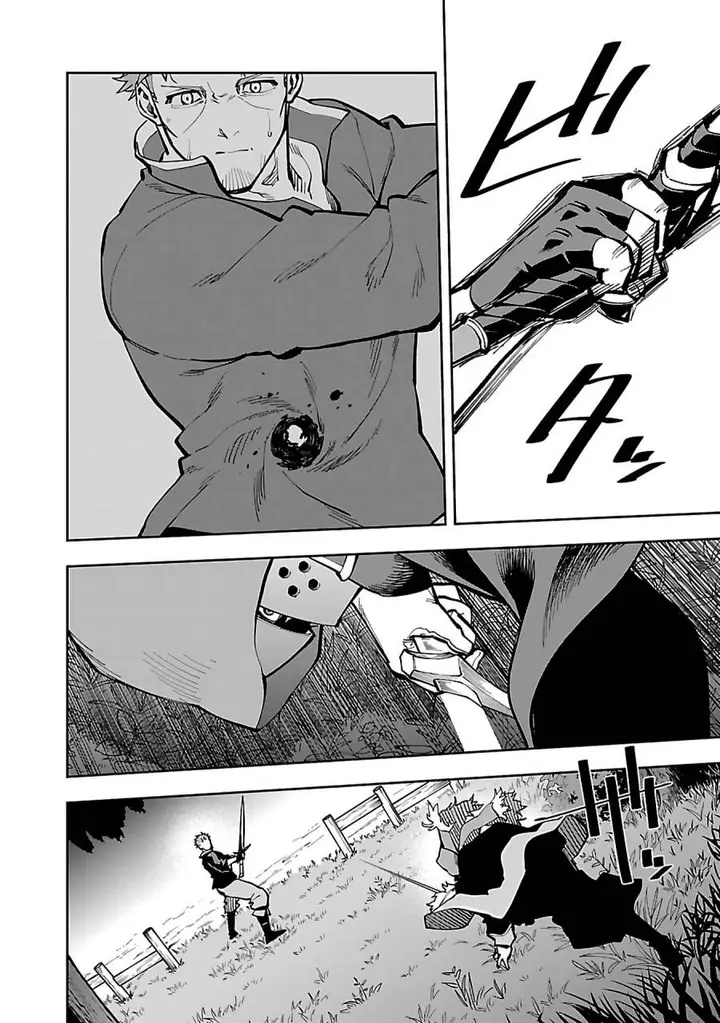 image-komik-katainaka-no-ossan-kensei-ni-naru-tada-no-inaka-no-kenjutsu-shihan-datta-no-ni-taisei-shita-deshi-tachi-ga-ore-wo-hottekurenai-ken-chapter-28-18/41