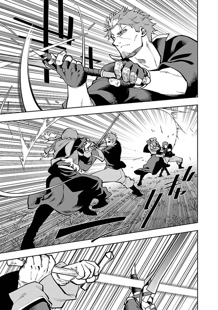 image-komik-katainaka-no-ossan-kensei-ni-naru-tada-no-inaka-no-kenjutsu-shihan-datta-no-ni-taisei-shita-deshi-tachi-ga-ore-wo-hottekurenai-ken-chapter-28-25/41