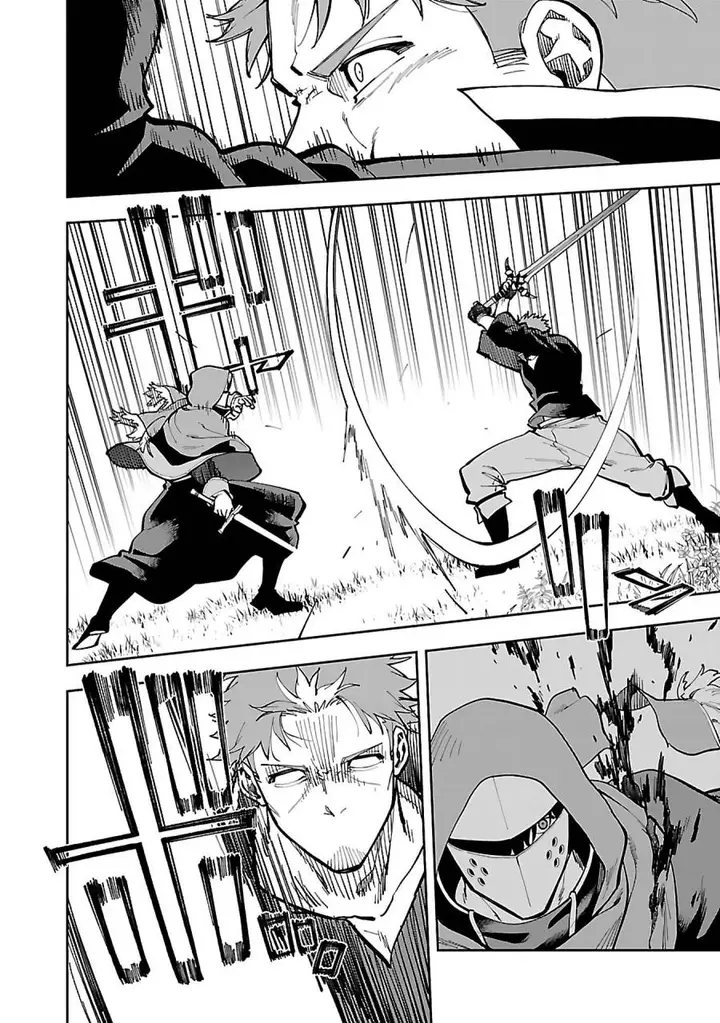 image-komik-katainaka-no-ossan-kensei-ni-naru-tada-no-inaka-no-kenjutsu-shihan-datta-no-ni-taisei-shita-deshi-tachi-ga-ore-wo-hottekurenai-ken-chapter-28-26/41