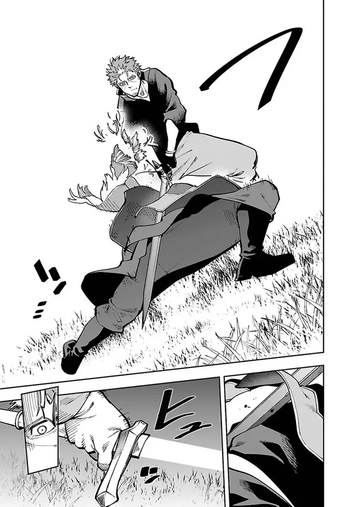 image-komik-katainaka-no-ossan-kensei-ni-naru-tada-no-inaka-no-kenjutsu-shihan-datta-no-ni-taisei-shita-deshi-tachi-ga-ore-wo-hottekurenai-ken-chapter-28-27/41