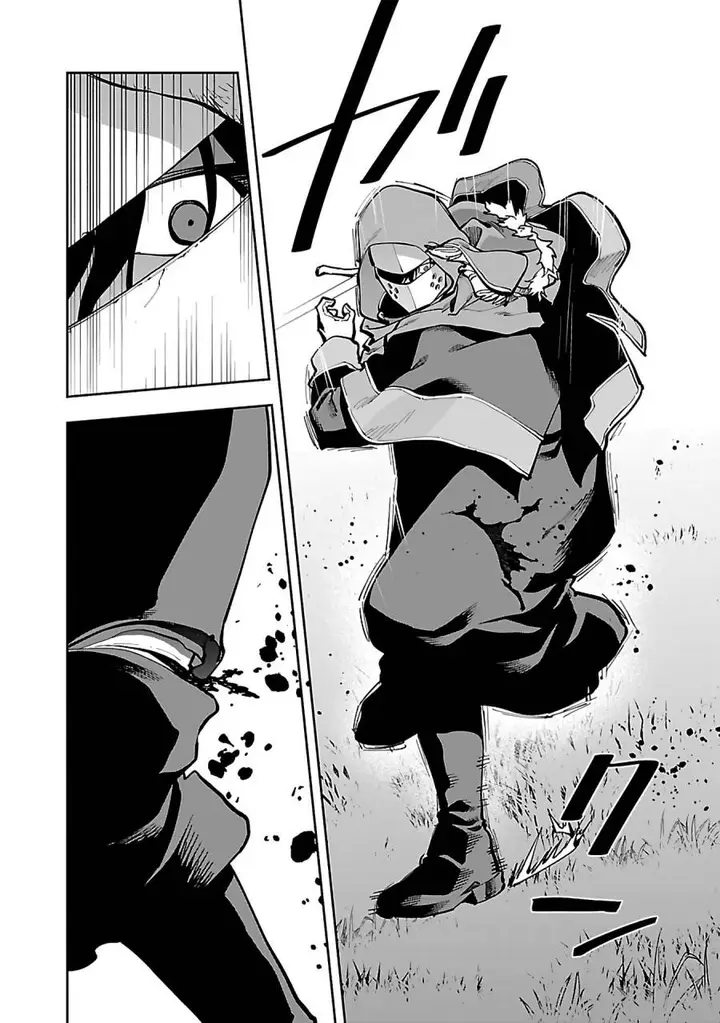 image-komik-katainaka-no-ossan-kensei-ni-naru-tada-no-inaka-no-kenjutsu-shihan-datta-no-ni-taisei-shita-deshi-tachi-ga-ore-wo-hottekurenai-ken-chapter-28-30/41