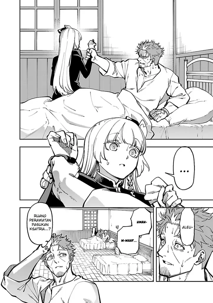image-komik-katainaka-no-ossan-kensei-ni-naru-tada-no-inaka-no-kenjutsu-shihan-datta-no-ni-taisei-shita-deshi-tachi-ga-ore-wo-hottekurenai-ken-chapter-29-6/33