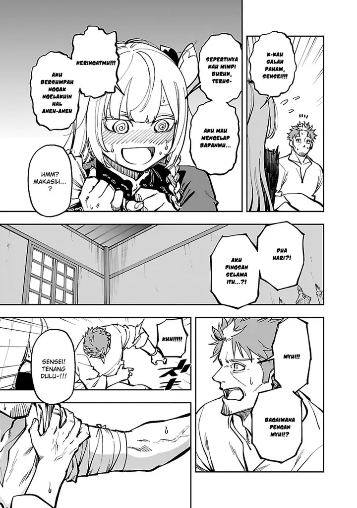 image-komik-katainaka-no-ossan-kensei-ni-naru-tada-no-inaka-no-kenjutsu-shihan-datta-no-ni-taisei-shita-deshi-tachi-ga-ore-wo-hottekurenai-ken-chapter-29-7/33
