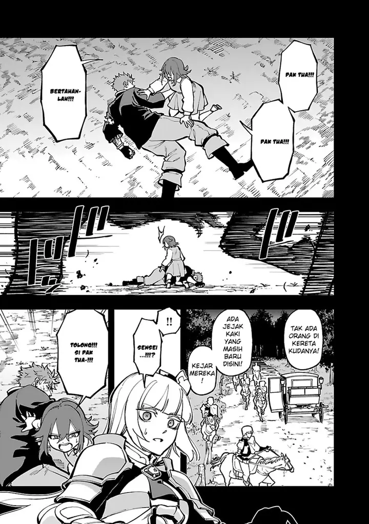 image-komik-katainaka-no-ossan-kensei-ni-naru-tada-no-inaka-no-kenjutsu-shihan-datta-no-ni-taisei-shita-deshi-tachi-ga-ore-wo-hottekurenai-ken-chapter-29-9/33