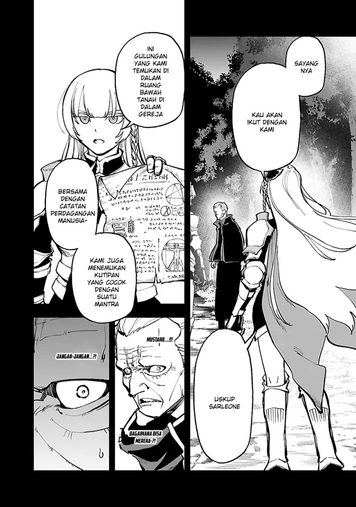 image-komik-katainaka-no-ossan-kensei-ni-naru-tada-no-inaka-no-kenjutsu-shihan-datta-no-ni-taisei-shita-deshi-tachi-ga-ore-wo-hottekurenai-ken-chapter-29-12/33