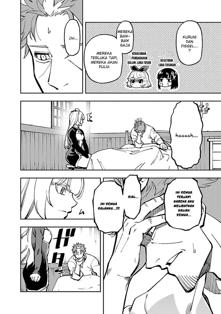image-komik-katainaka-no-ossan-kensei-ni-naru-tada-no-inaka-no-kenjutsu-shihan-datta-no-ni-taisei-shita-deshi-tachi-ga-ore-wo-hottekurenai-ken-chapter-29-16/33