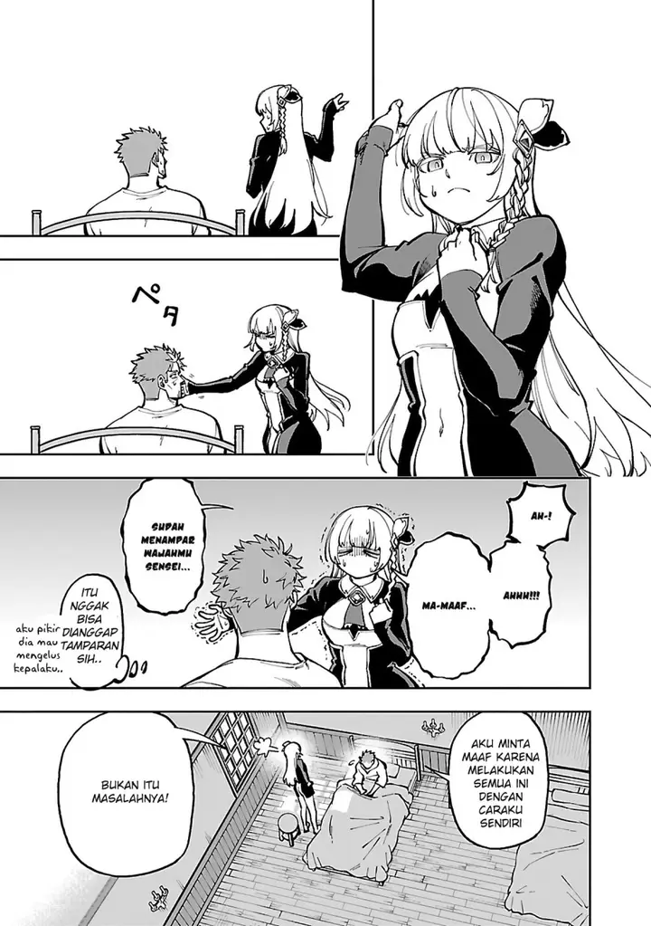image-komik-katainaka-no-ossan-kensei-ni-naru-tada-no-inaka-no-kenjutsu-shihan-datta-no-ni-taisei-shita-deshi-tachi-ga-ore-wo-hottekurenai-ken-chapter-29-17/33