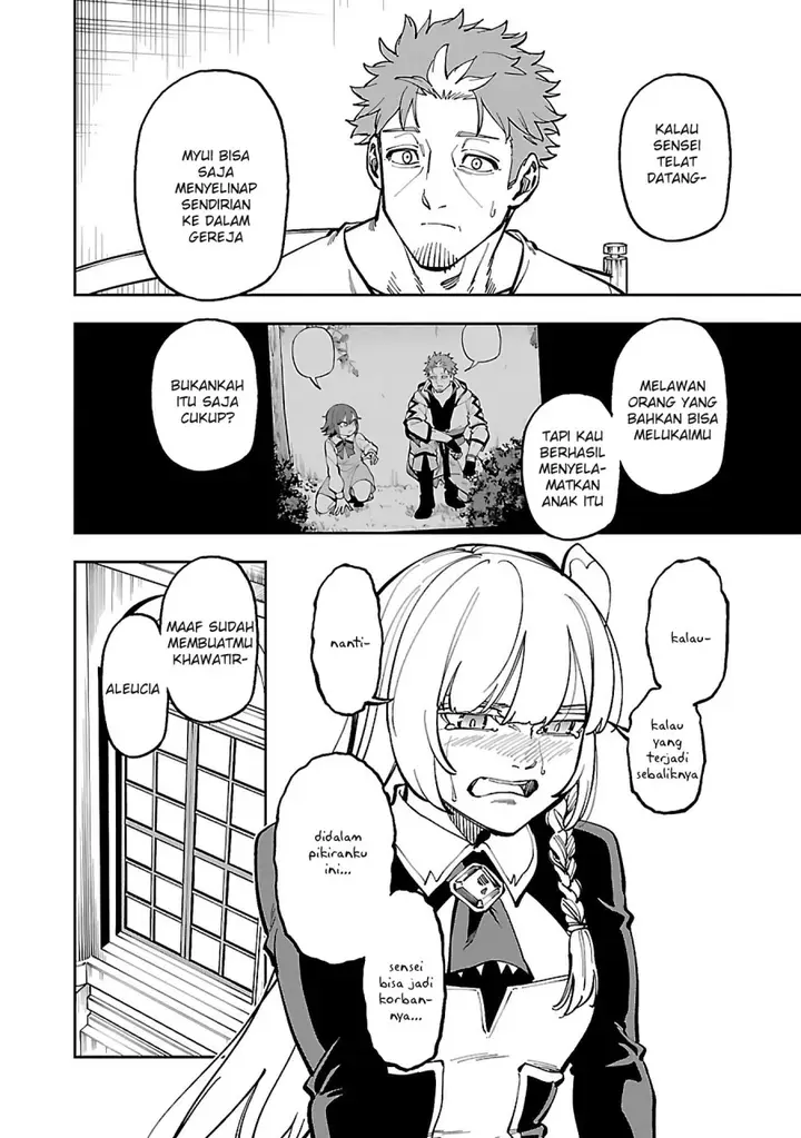 image-komik-katainaka-no-ossan-kensei-ni-naru-tada-no-inaka-no-kenjutsu-shihan-datta-no-ni-taisei-shita-deshi-tachi-ga-ore-wo-hottekurenai-ken-chapter-29-18/33