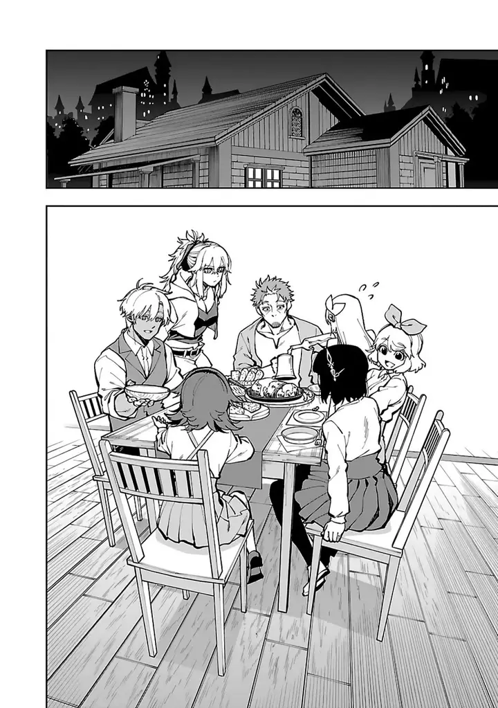 image-komik-katainaka-no-ossan-kensei-ni-naru-tada-no-inaka-no-kenjutsu-shihan-datta-no-ni-taisei-shita-deshi-tachi-ga-ore-wo-hottekurenai-ken-chapter-30-18/29