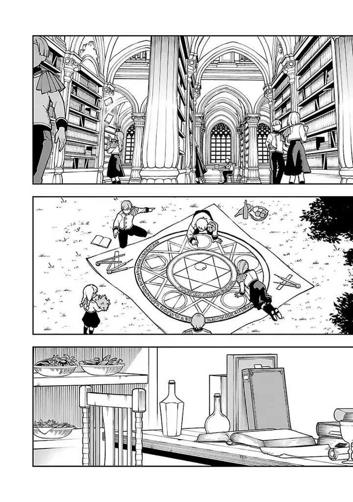 image-komik-katainaka-no-ossan-kensei-ni-naru-tada-no-inaka-no-kenjutsu-shihan-datta-no-ni-taisei-shita-deshi-tachi-ga-ore-wo-hottekurenai-ken-chapter-30-24/29