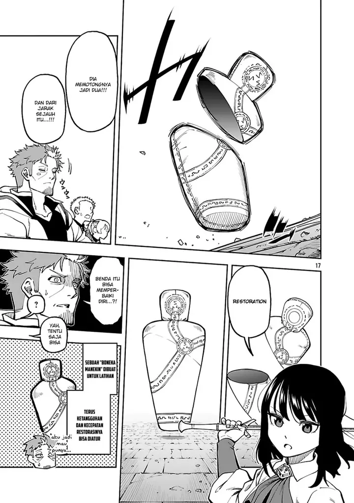image-komik-katainaka-no-ossan-kensei-ni-naru-tada-no-inaka-no-kenjutsu-shihan-datta-no-ni-taisei-shita-deshi-tachi-ga-ore-wo-hottekurenai-ken-chapter-31-19/37