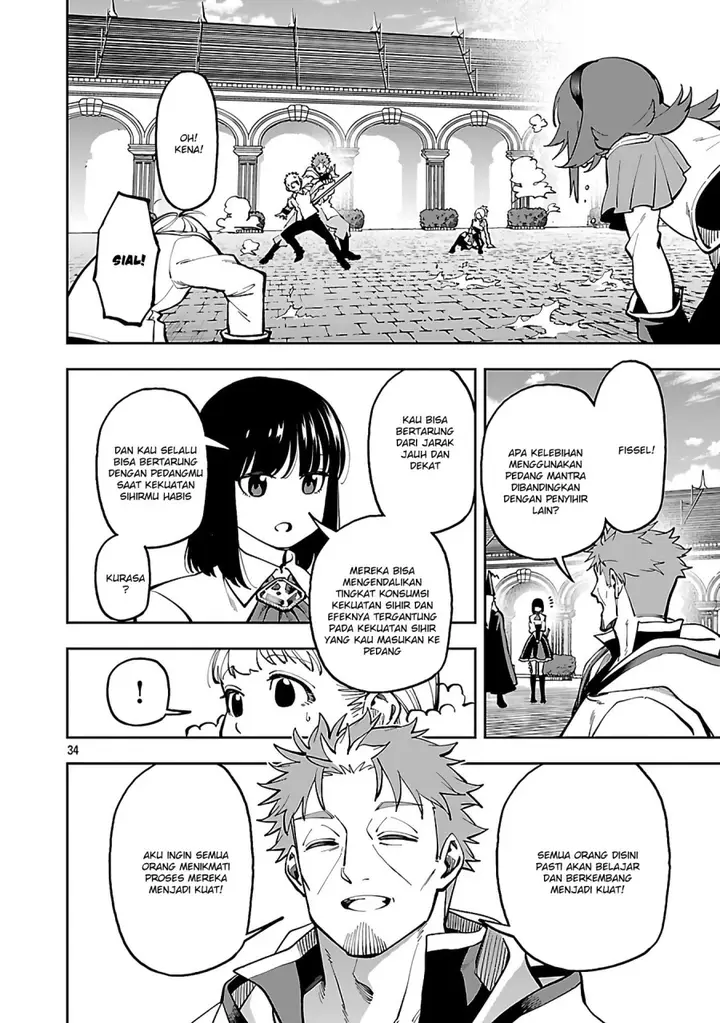 image-komik-katainaka-no-ossan-kensei-ni-naru-tada-no-inaka-no-kenjutsu-shihan-datta-no-ni-taisei-shita-deshi-tachi-ga-ore-wo-hottekurenai-ken-chapter-31-33/37