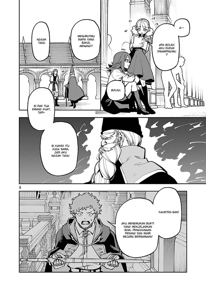 image-komik-katainaka-no-ossan-kensei-ni-naru-tada-no-inaka-no-kenjutsu-shihan-datta-no-ni-taisei-shita-deshi-tachi-ga-ore-wo-hottekurenai-ken-chapter-32-8/46