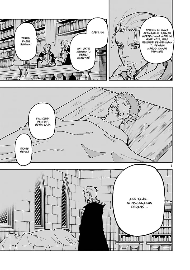 image-komik-katainaka-no-ossan-kensei-ni-naru-tada-no-inaka-no-kenjutsu-shihan-datta-no-ni-taisei-shita-deshi-tachi-ga-ore-wo-hottekurenai-ken-chapter-32-9/46