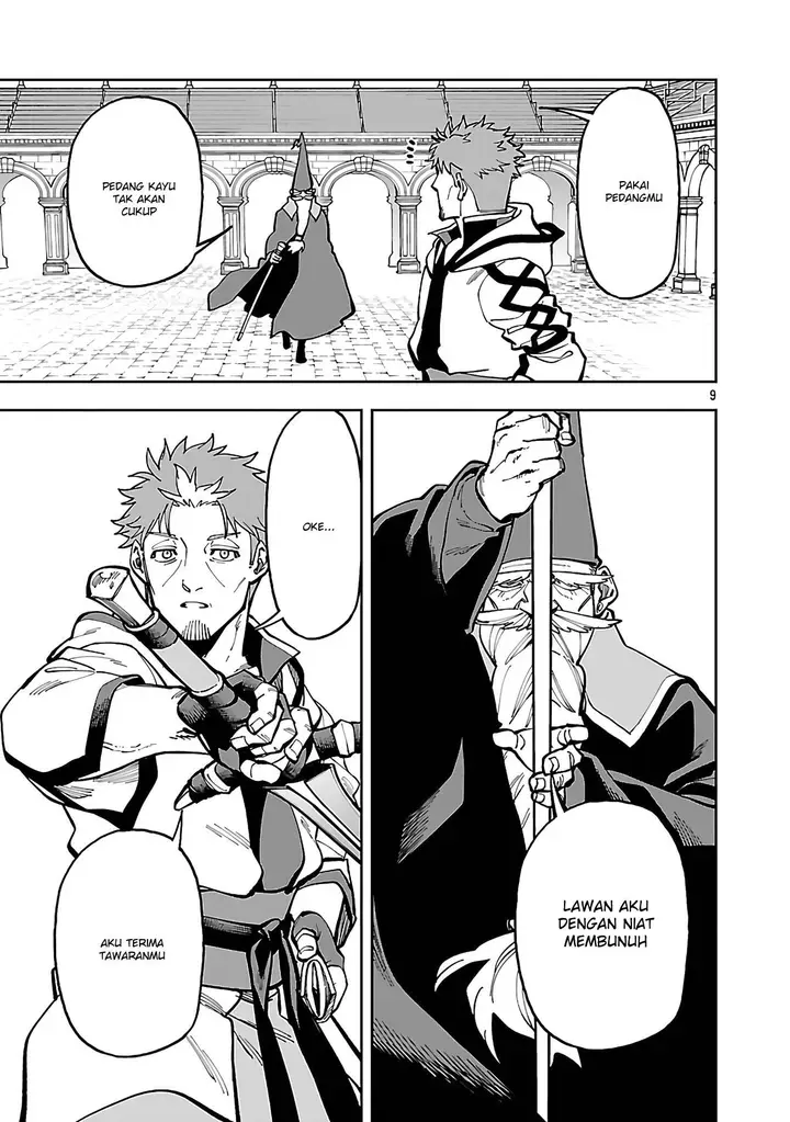 image-komik-katainaka-no-ossan-kensei-ni-naru-tada-no-inaka-no-kenjutsu-shihan-datta-no-ni-taisei-shita-deshi-tachi-ga-ore-wo-hottekurenai-ken-chapter-32-11/46