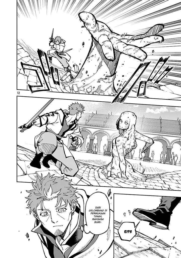 image-komik-katainaka-no-ossan-kensei-ni-naru-tada-no-inaka-no-kenjutsu-shihan-datta-no-ni-taisei-shita-deshi-tachi-ga-ore-wo-hottekurenai-ken-chapter-32-13/46