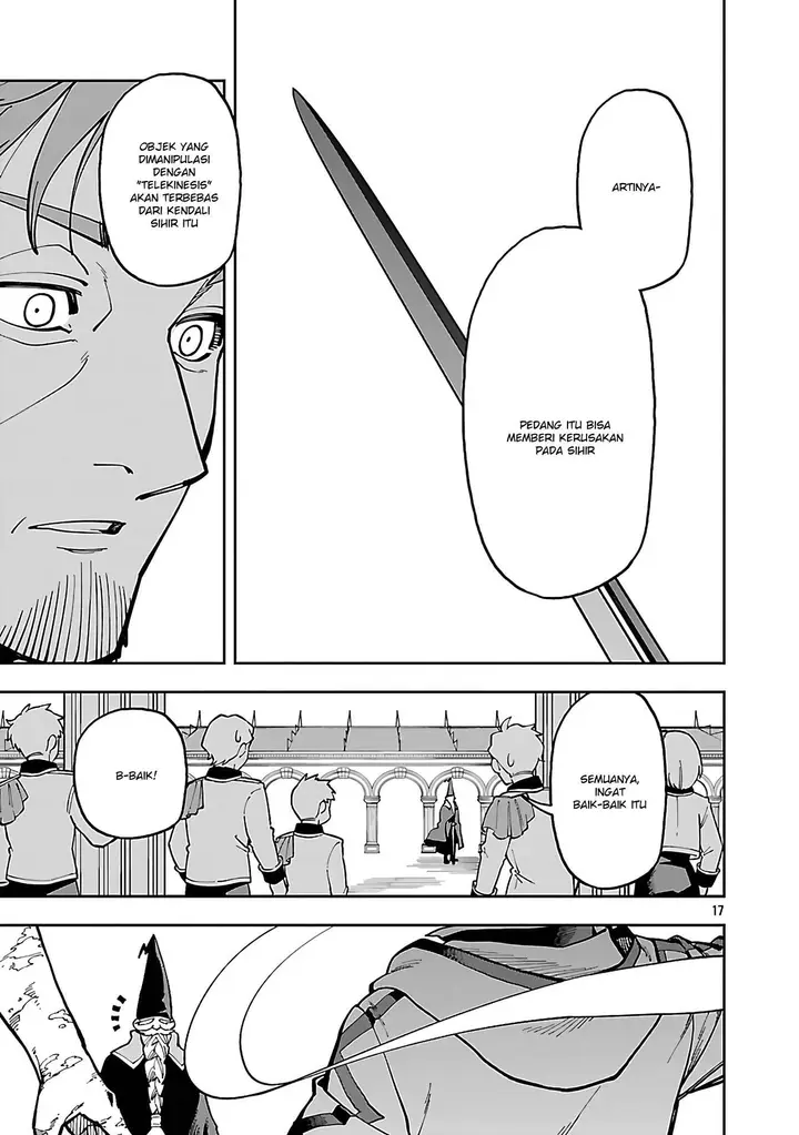 image-komik-katainaka-no-ossan-kensei-ni-naru-tada-no-inaka-no-kenjutsu-shihan-datta-no-ni-taisei-shita-deshi-tachi-ga-ore-wo-hottekurenai-ken-chapter-32-18/46