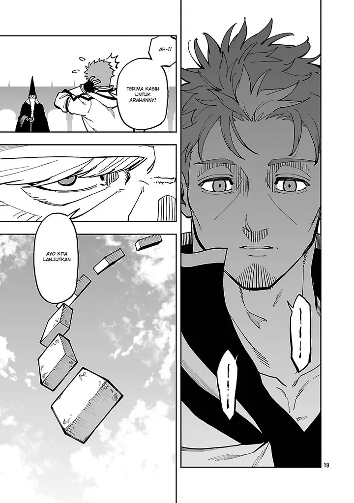 image-komik-katainaka-no-ossan-kensei-ni-naru-tada-no-inaka-no-kenjutsu-shihan-datta-no-ni-taisei-shita-deshi-tachi-ga-ore-wo-hottekurenai-ken-chapter-32-20/46
