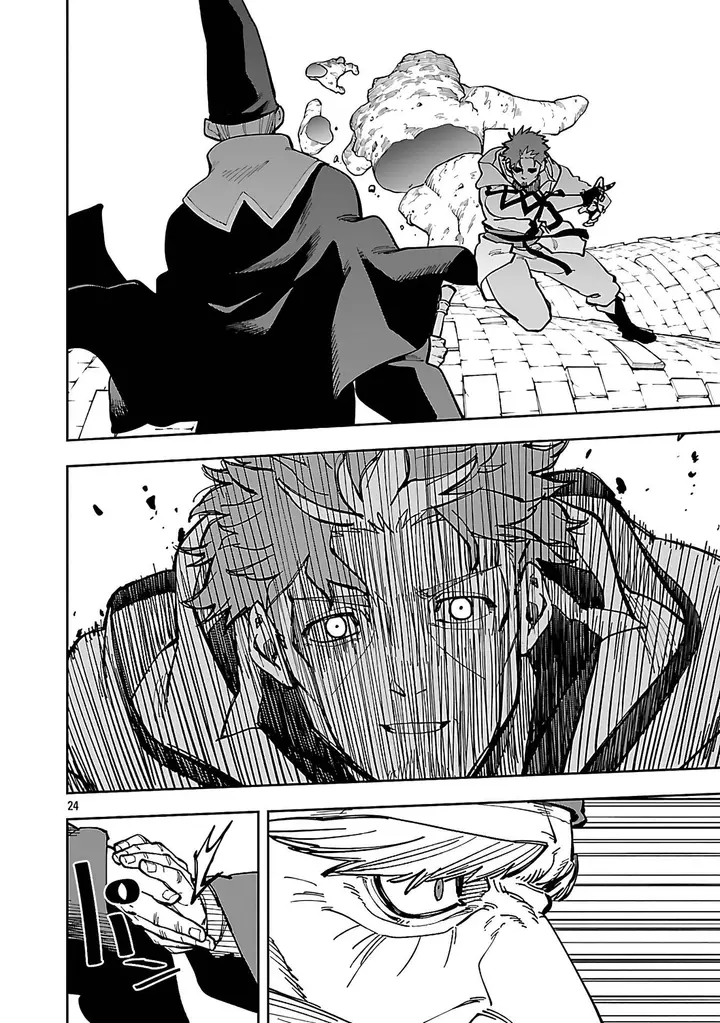 image-komik-katainaka-no-ossan-kensei-ni-naru-tada-no-inaka-no-kenjutsu-shihan-datta-no-ni-taisei-shita-deshi-tachi-ga-ore-wo-hottekurenai-ken-chapter-32-24/46
