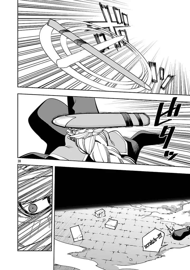 image-komik-katainaka-no-ossan-kensei-ni-naru-tada-no-inaka-no-kenjutsu-shihan-datta-no-ni-taisei-shita-deshi-tachi-ga-ore-wo-hottekurenai-ken-chapter-32-27/46