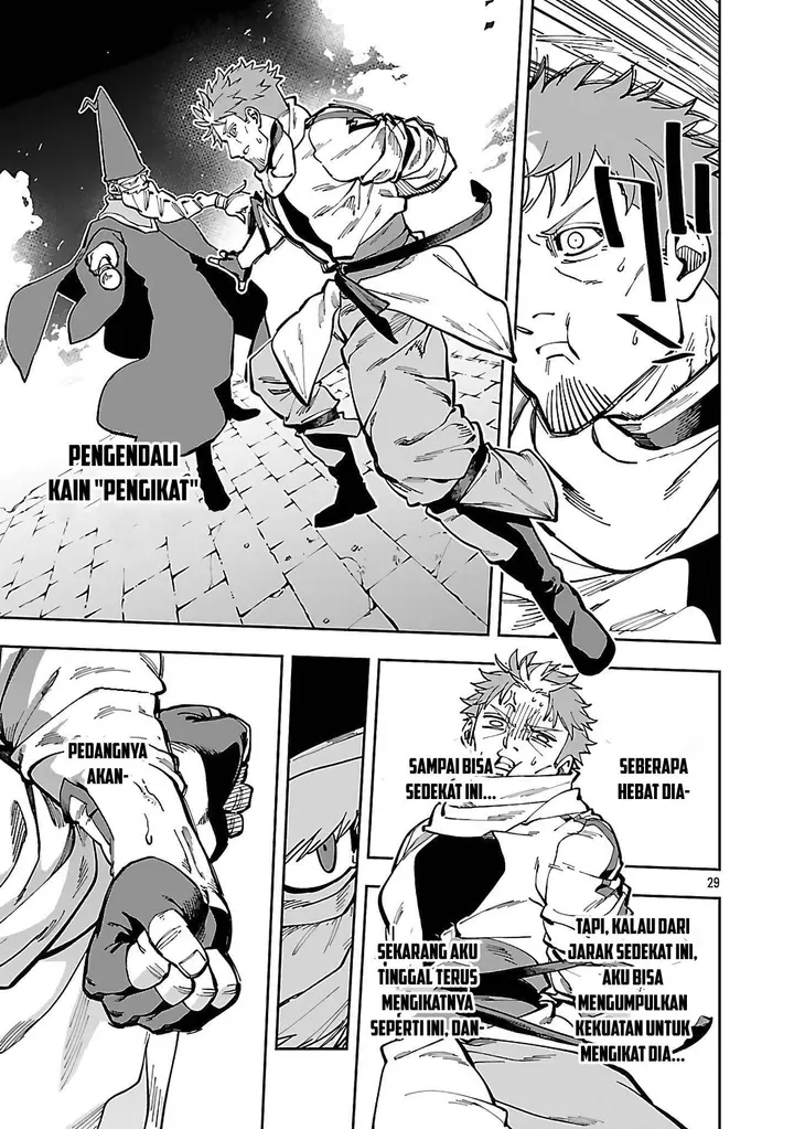 image-komik-katainaka-no-ossan-kensei-ni-naru-tada-no-inaka-no-kenjutsu-shihan-datta-no-ni-taisei-shita-deshi-tachi-ga-ore-wo-hottekurenai-ken-chapter-32-28/46