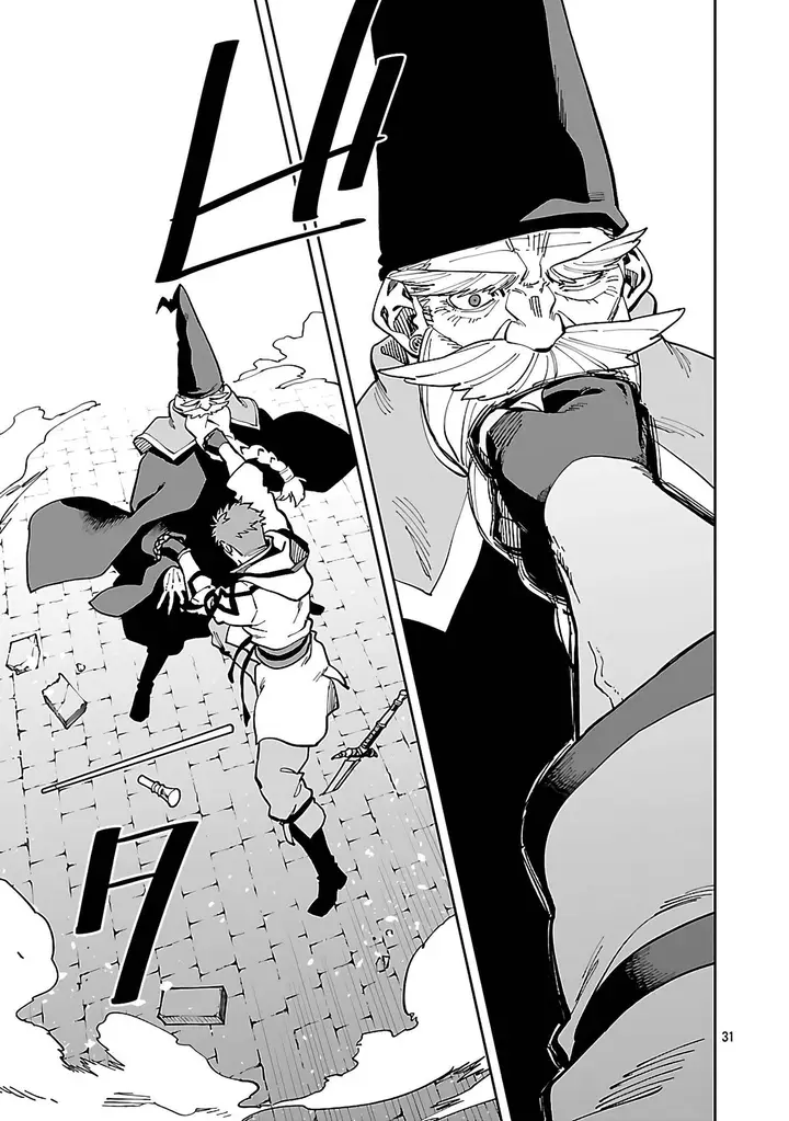 image-komik-katainaka-no-ossan-kensei-ni-naru-tada-no-inaka-no-kenjutsu-shihan-datta-no-ni-taisei-shita-deshi-tachi-ga-ore-wo-hottekurenai-ken-chapter-32-30/46