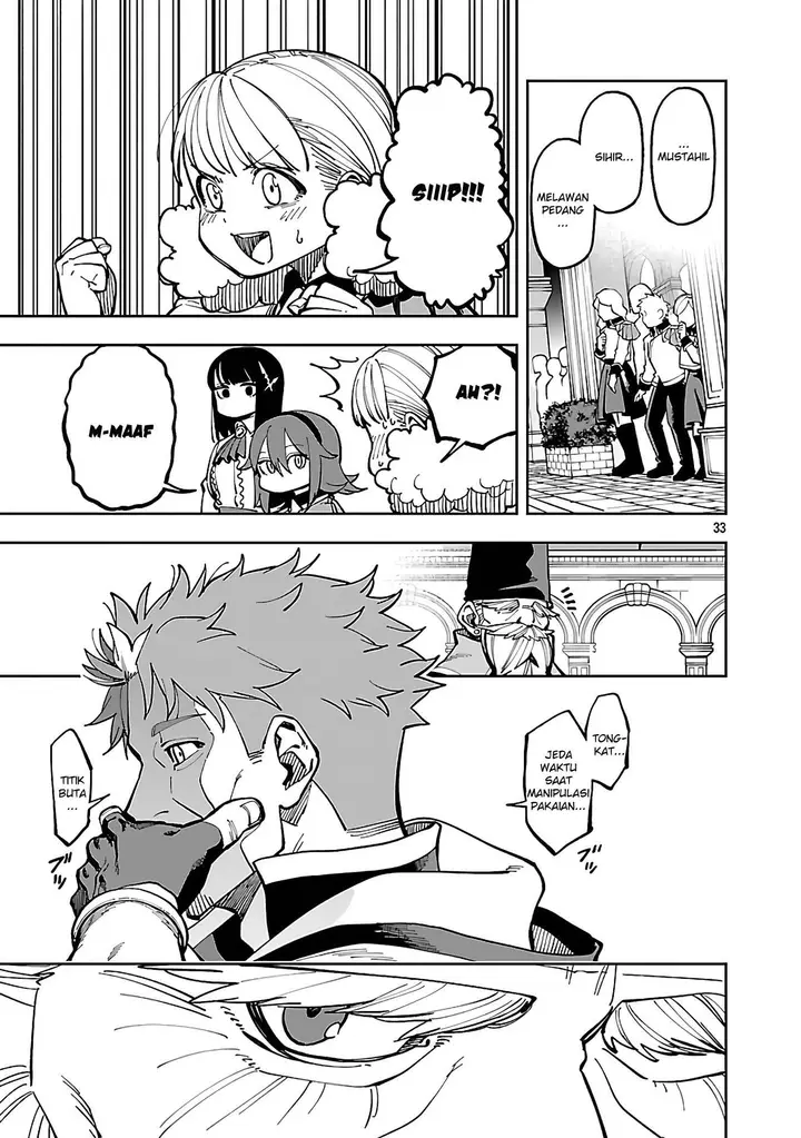 image-komik-katainaka-no-ossan-kensei-ni-naru-tada-no-inaka-no-kenjutsu-shihan-datta-no-ni-taisei-shita-deshi-tachi-ga-ore-wo-hottekurenai-ken-chapter-32-32/46
