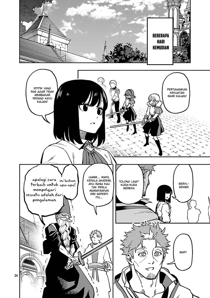 image-komik-katainaka-no-ossan-kensei-ni-naru-tada-no-inaka-no-kenjutsu-shihan-datta-no-ni-taisei-shita-deshi-tachi-ga-ore-wo-hottekurenai-ken-chapter-32-33/46